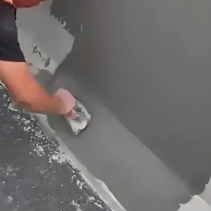 讷河GB50728一级聚合物改性水泥砂浆